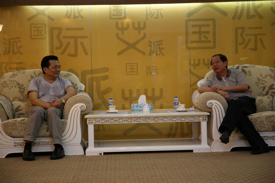 南靖县县委书记陈忠厚莅临艾派国际参观指导; 南靖县委书记陈忠厚向